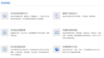 迪蒙小額系統價格、廠家、圖片與軟件開發全解析
