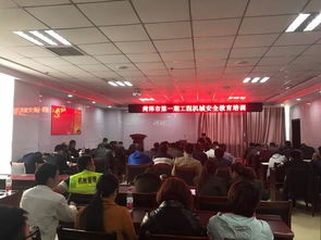 菏澤市突破工程機械管理盲區，舉辦安全教育培訓班提供專業設計服務